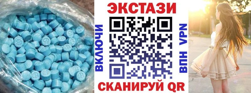 Экстази Punisher KRAKEN ссылка Окуловка купить сайты