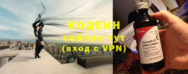 не бодяженный Нягань