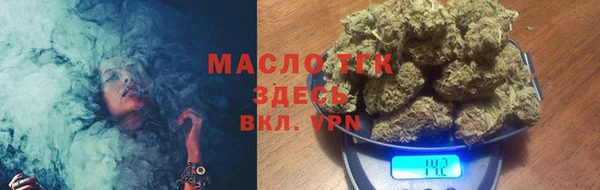 скорость mdpv Няндома