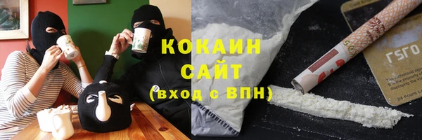 скорость mdpv Няндома