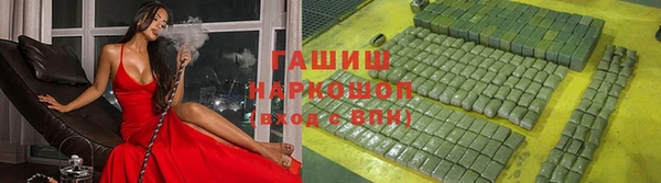спиды Нея