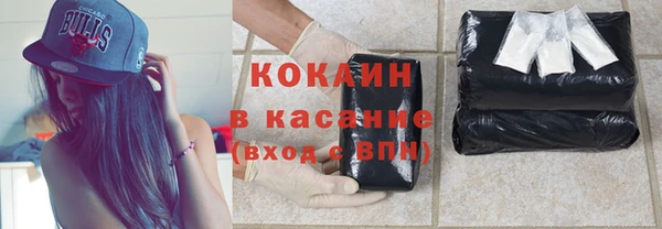 Альфа ПВП Нязепетровск