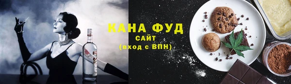 мяу мяу мука Дедовск