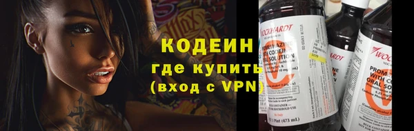 не бодяженный Нягань
