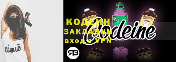 не бодяженный Нягань
