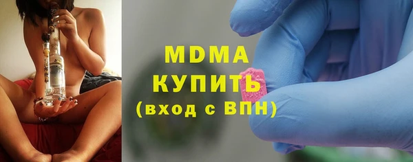 крисы Данков
