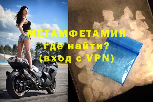 крисы Данков