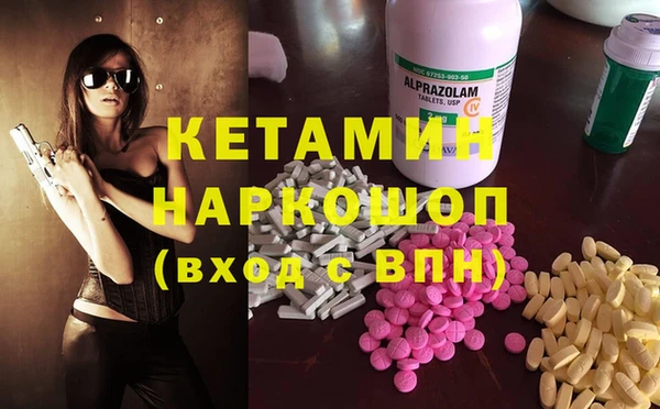 мяу мяу мука Дедовск