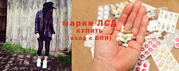 не бодяженный Нягань