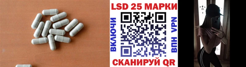 где купить наркотик  Окуловка  Лсд 25 экстази кислота 
