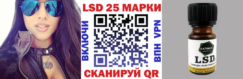 Марки N-bome 1,5мг  даркнет сайт  Окуловка 