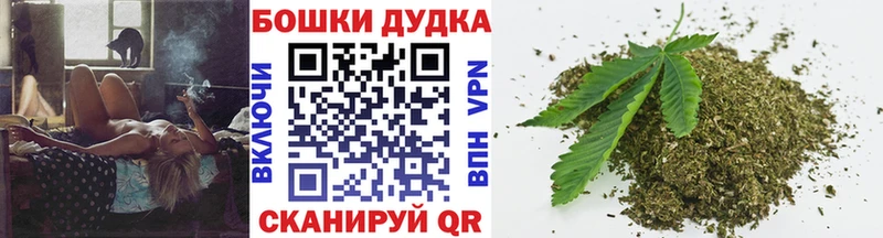 где купить наркоту  Окуловка  мега зеркало  Канабис тримм 